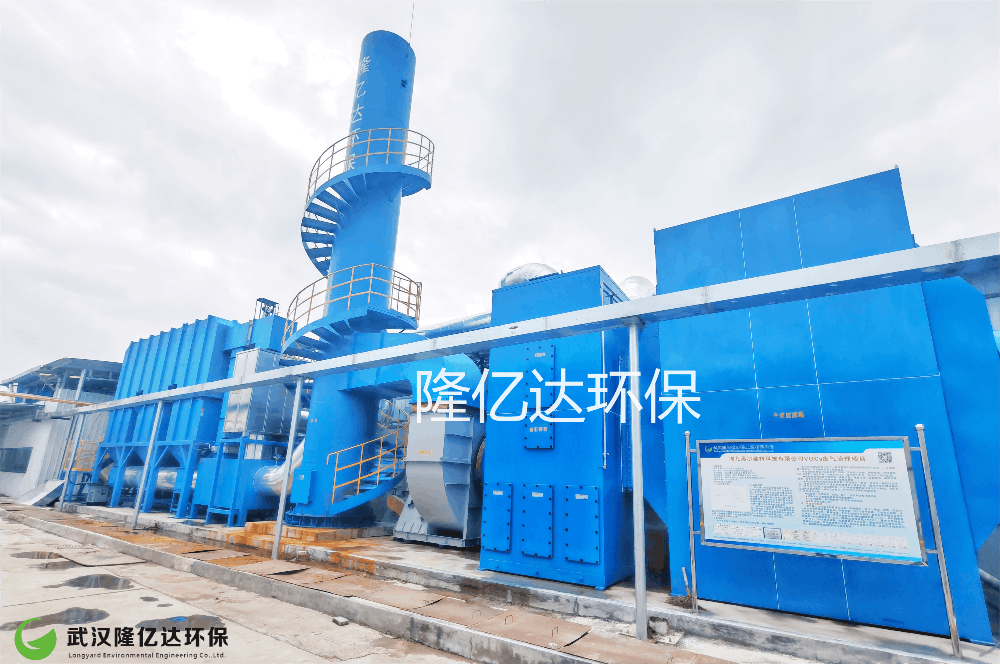 燕沙建材科技有限公司