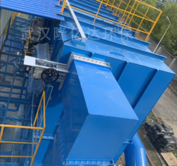 惡臭治理系統(tǒng)