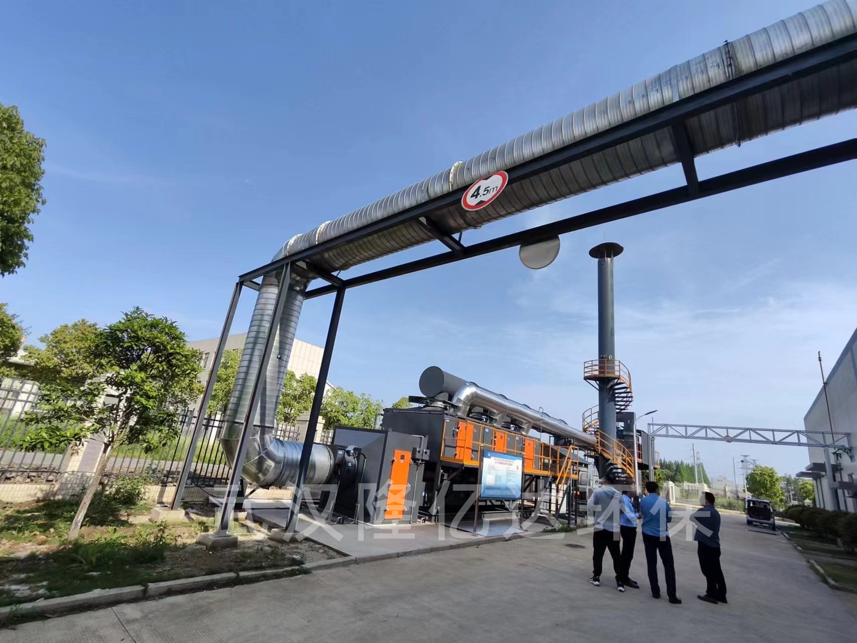 友發(fā)包裝科技有限公司