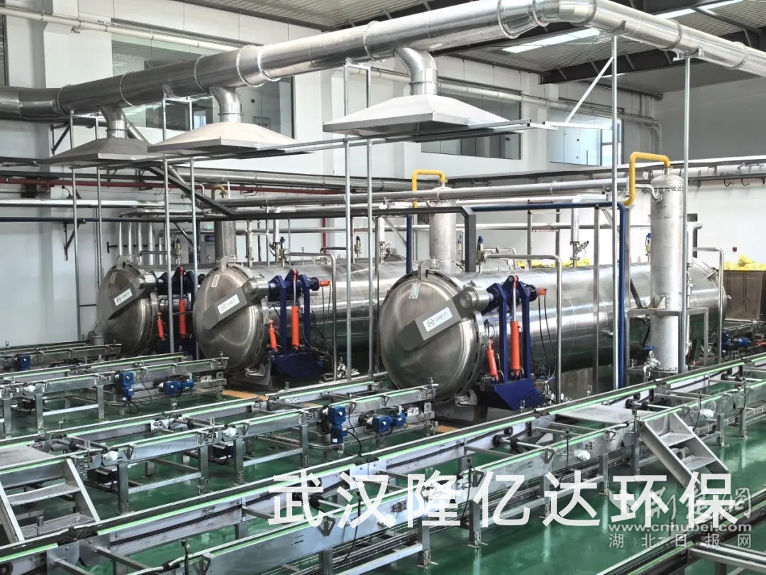 中環(huán)2_副本