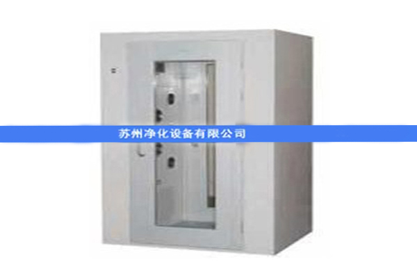 AAS-700AS單吹風(fēng)淋室(自動(dòng)，門互鎖)