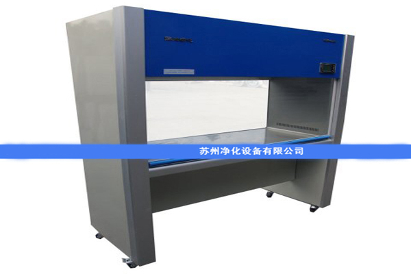 雙人單面超凈工作臺用途及特點有哪些？